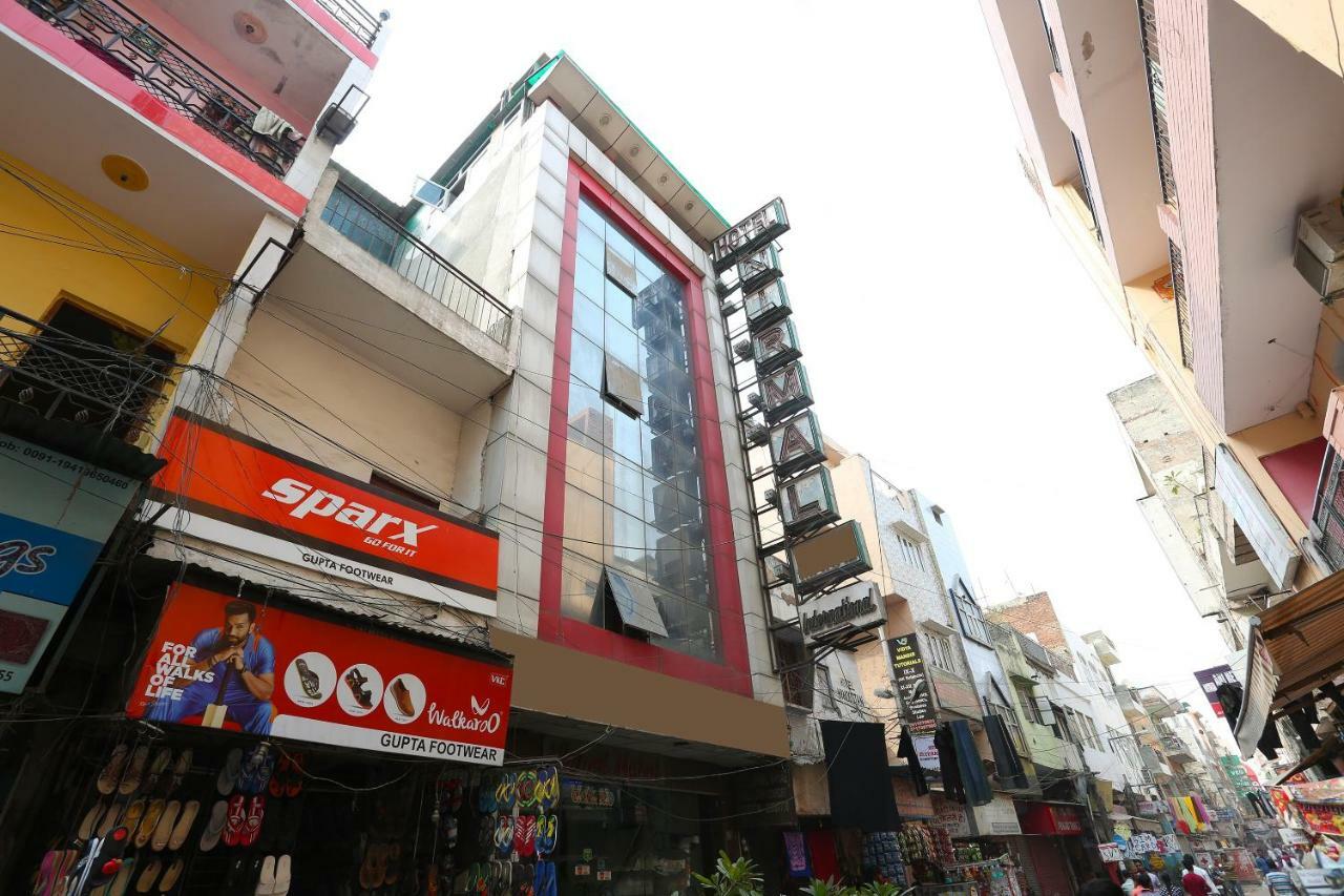 Oyo 30698 Hari Om Guest House Jādabpur Eksteriør bilde